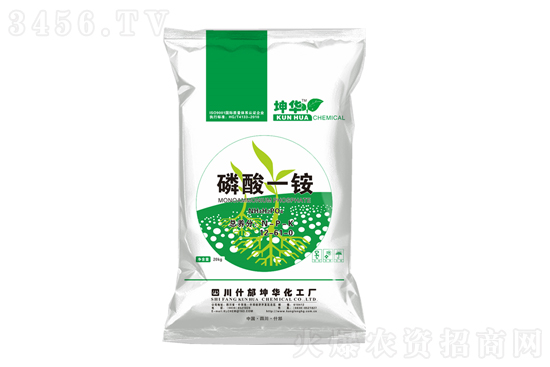 2021-3-1今日磷酸一銨價(jià)格行情報(bào)價(jià)一覽 2021-3-1今日磷酸一銨價(jià)格行情報(bào)價(jià)一覽
