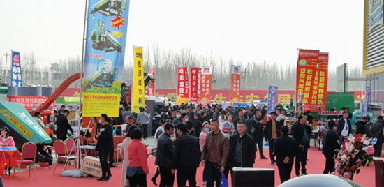 2021年第二屆內蒙古(春季)農業機械博覽會今天在巴彥淖爾市隆重召開 2021年第二屆內蒙古(春季)農業機械博覽會今天在巴彥淖爾市隆重召開