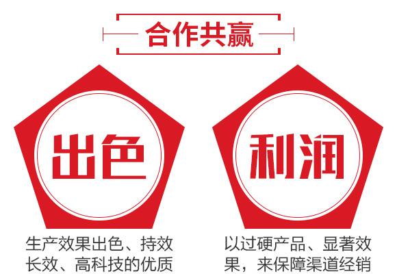 25%鍣昏櫕鍡按鍒嗘暎綺掑墏-寰峰悕鏃犳儏_07.jpg