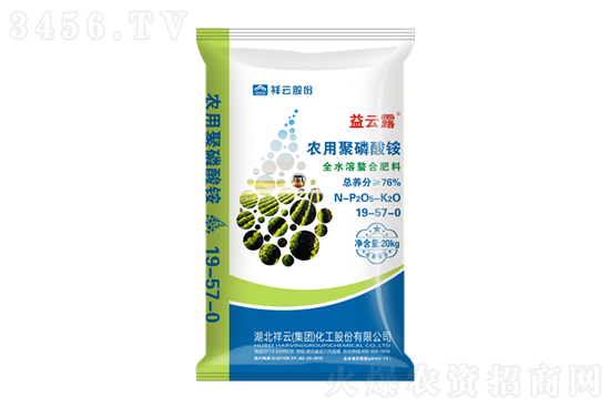 2021-4-10國(guó)內(nèi)主流磷銨廠家出廠價(jià)格報(bào)價(jià)一覽 2021-4-10國(guó)內(nèi)主流磷銨廠家出廠價(jià)格報(bào)價(jià)一覽