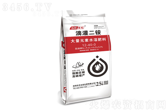 磷酸二銨價格市場行情報價2021-5-2 磷酸二銨價格市場行情報價2021-5-2