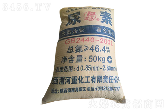 尿素價格繼續調漲!2021-7-23今日尿素價格報價 尿素價格繼續調漲!2021-7-23今日尿素價格報價