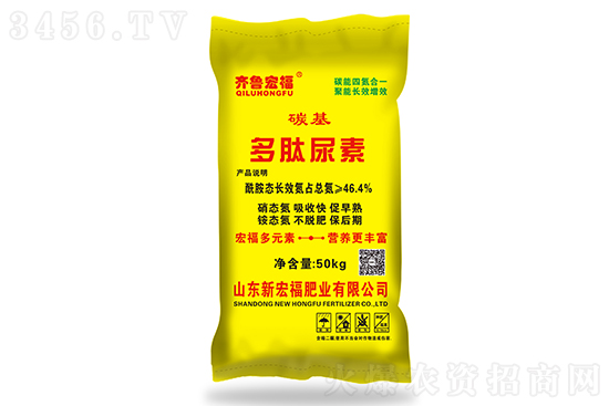 尿素3000元/噸!2021年7月28日今日國內各地尿素實時報價 尿素3000元/噸!2021年7月28日今日國內各地尿素實時報價