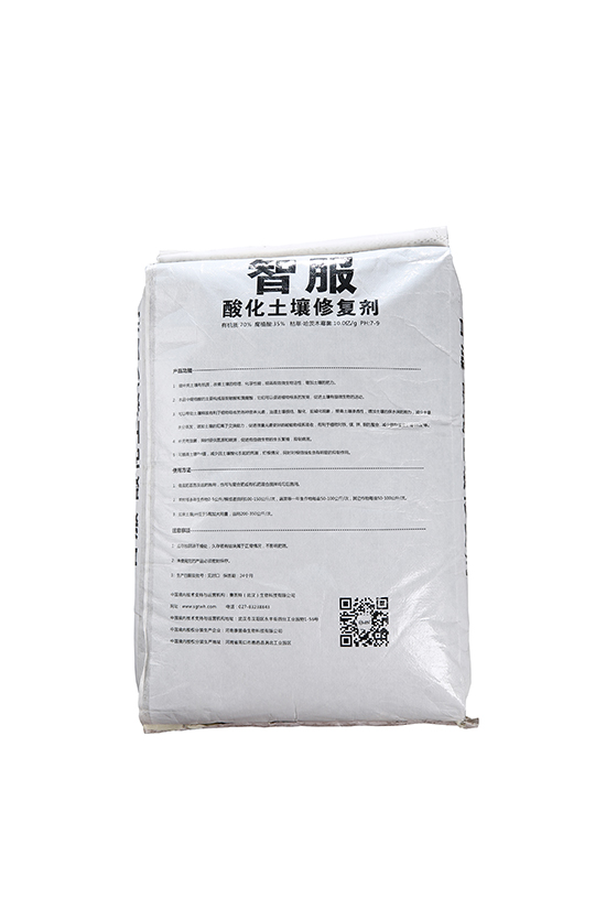 酸化土壤修復劑-智服-賽固特2.jpg 酸化土壤修復劑-智服-賽固特2.jpg
