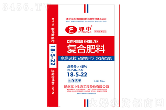 復合肥3500元/噸!2021年8月17日今日國內復合肥報價行情 復合肥3500元/噸!2021年8月17日今日國內復合肥報價行情