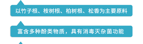 濂ユ柉欏跨敓鐗╃鎶鏈夐檺鍏徃-娓呭洯鍓俖03.jpg 濂ユ柉欏跨敓鐗╃鎶鏈夐檺鍏徃-娓呭洯鍓俖03.jpg