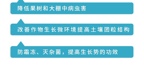 濂ユ柉欏跨敓鐗╃鎶鏈夐檺鍏徃-娓呭洯鍓俖04.jpg 濂ユ柉欏跨敓鐗╃鎶鏈夐檺鍏徃-娓呭洯鍓俖04.jpg