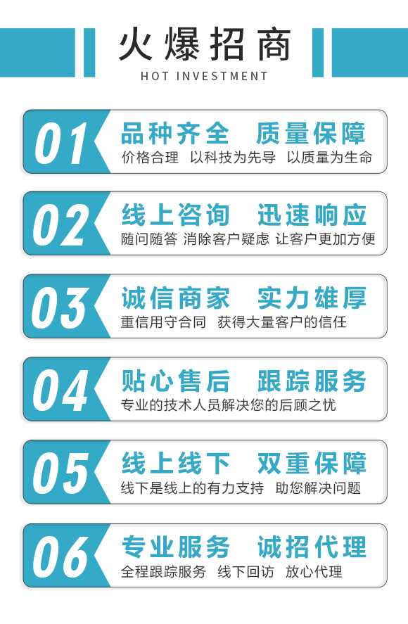 濂ユ柉欏跨敓鐗╃鎶鏈夐檺鍏徃-娓呭洯鍓俖07.jpg 濂ユ柉欏跨敓鐗╃鎶鏈夐檺鍏徃-娓呭洯鍓俖07.jpg
