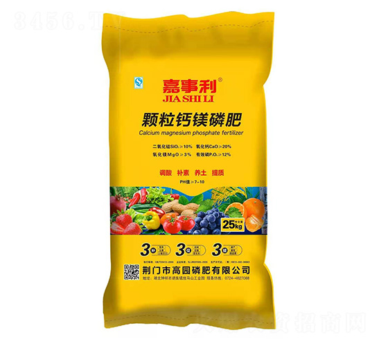 磷肥價格穩定!2021-10-24今日磷肥價格行情報價一覽 磷肥價格穩定!2021-10-24今日磷肥價格行情報價一覽