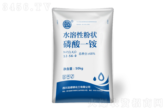 一銨市場延續僵持運行!今日一銨報價2021-11-18 一銨市場延續僵持運行!今日一銨報價2021-11-18