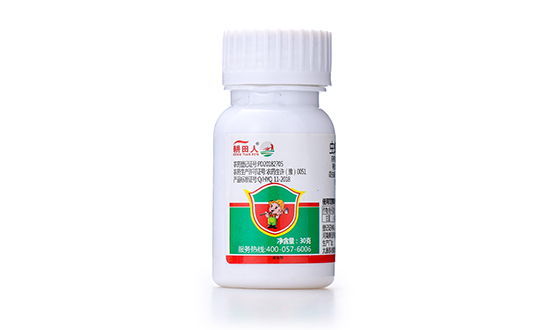 14%虫螨·茚虫威悬剂-耕田?1.jpg