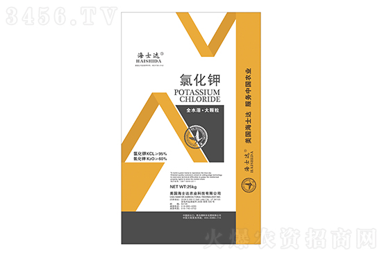 鉀肥價(jià)格行情走勢(shì)2022-4-13 鉀肥價(jià)格行情走勢(shì)2022-4-13