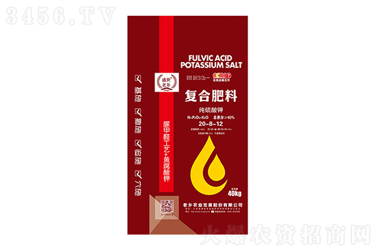 復合肥行情弱勢運行!今日復合肥價格報價2022-8-3 復合肥行情弱勢運行!今日復合肥價格報價2022-8-3