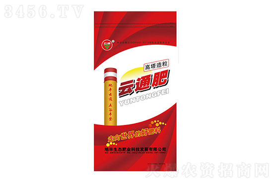 復合肥市場大穩小動!2022-12-1復合肥價格行情報價 復合肥市場大穩小動!2022-12-1復合肥價格行情報價