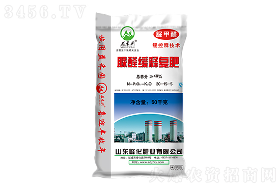 復合肥盤穩(wěn)運行!2023-2-23今日復合肥價格報價 復合肥盤穩(wěn)運行!2023-2-23今日復合肥價格報價