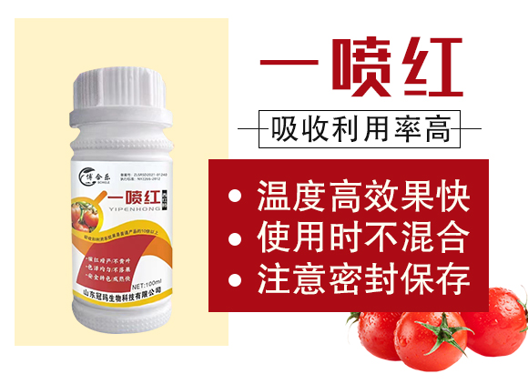 瑗跨孩鏌夸竴鍠風孩-鍐犵帥鐢熺墿_02.jpg 瑗跨孩鏌夸竴鍠風孩-鍐犵帥鐢熺墿_02.jpg