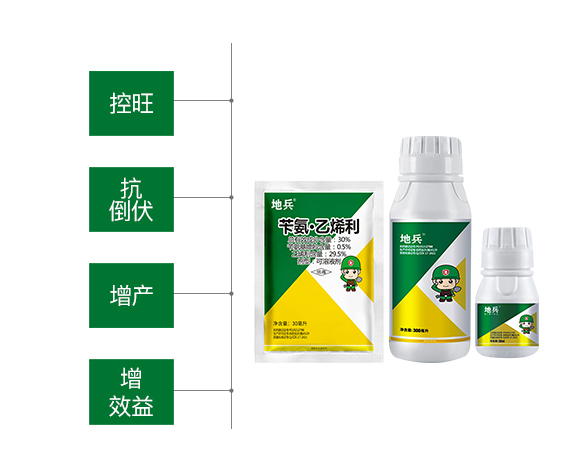 娌沖崡鍛ㄥ彛甯備腑縐戝寲宸ユ湁闄愬叕鍙竉02.jpg