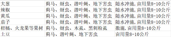 鏈爣棰?1.jpg 鏈爣棰?1.jpg