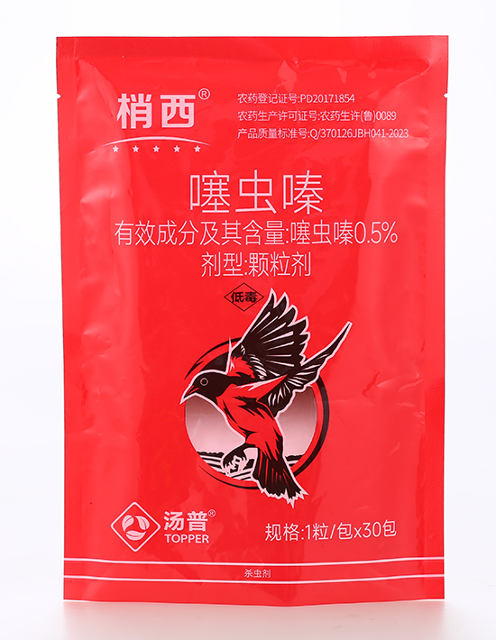 0.5%鍣昏櫕鍡綺掑墏-姊㈣タ-姹ゆ櫘涔?.jpg 0.5%鍣昏櫕鍡綺掑墏-姊㈣タ-姹ゆ櫘涔?.jpg