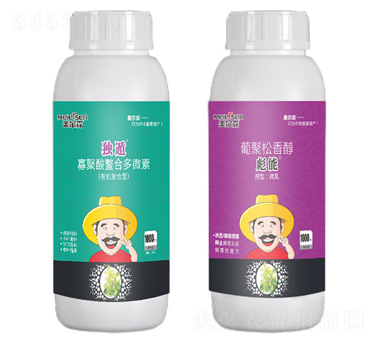 鐙亖+褰兘-緹庡皵媯產(chǎn).jpg