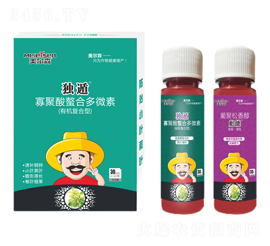 瀵¤仛閰歌灟鍚堝寰礌-鐙亖-緹庡皵媯產(chǎn).jpg