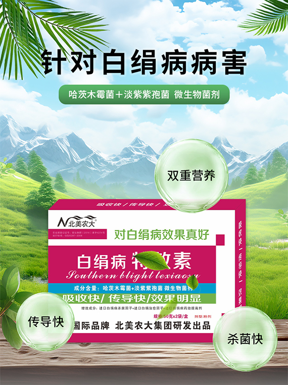 璇︽儏欏礯01.jpg