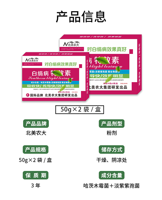 璇︽儏欏礯06.jpg