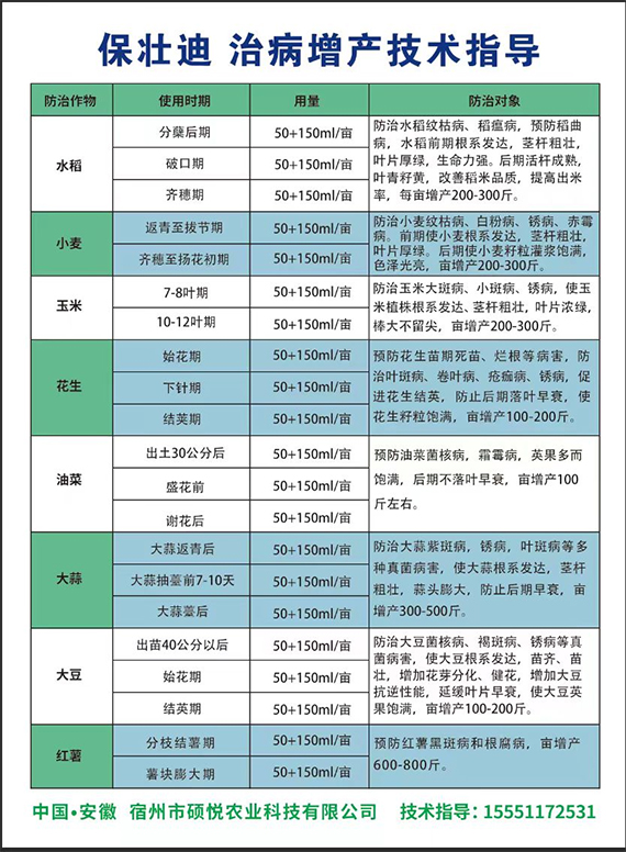 鏈爣棰?1.jpg