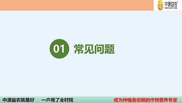 DBA澧為噸鍓俖03.jpg