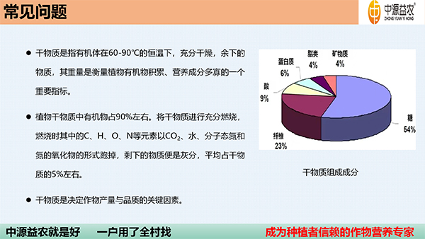 DBA澧為噸鍓俖05.jpg