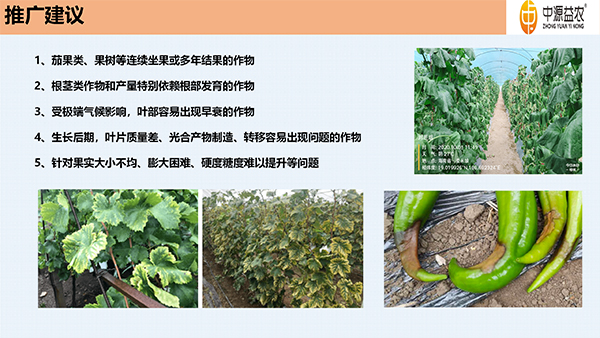 DBA澧為噸鍓俖16.jpg