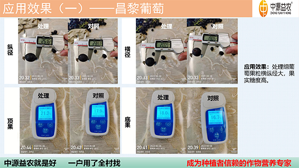 DBA澧為噸鍓俖19.jpg