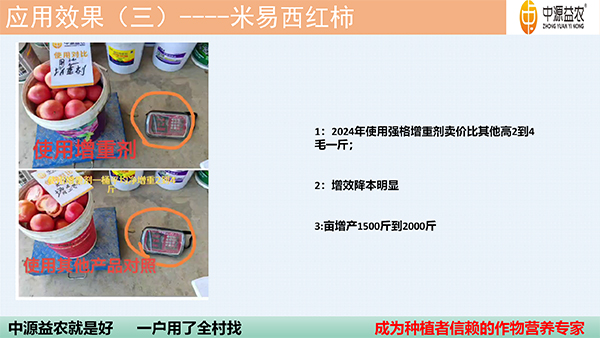 DBA澧為噸鍓俖21.jpg