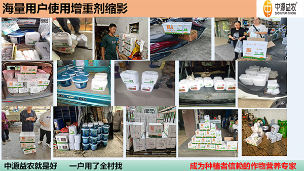 DBA澧為噸鍓俖22.jpg