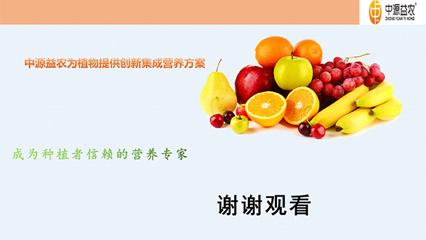 DBA澧為噸鍓俖23.jpg
