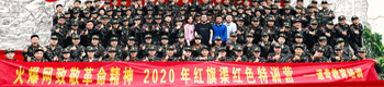 2020ttɫӖI