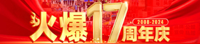𱬾W17c䣡
