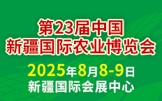 2025½r