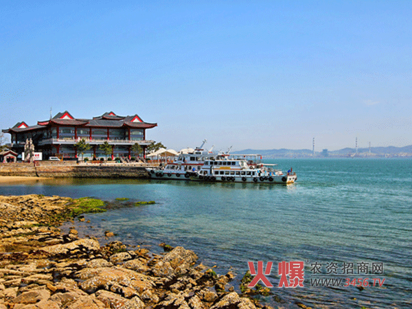 山東威海之旅
