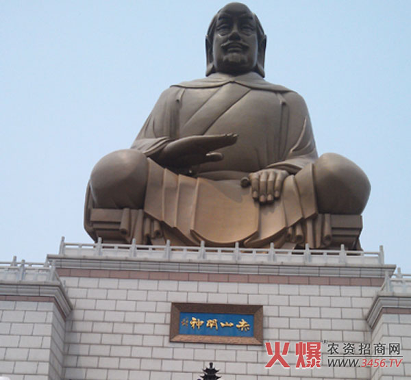 的神像
