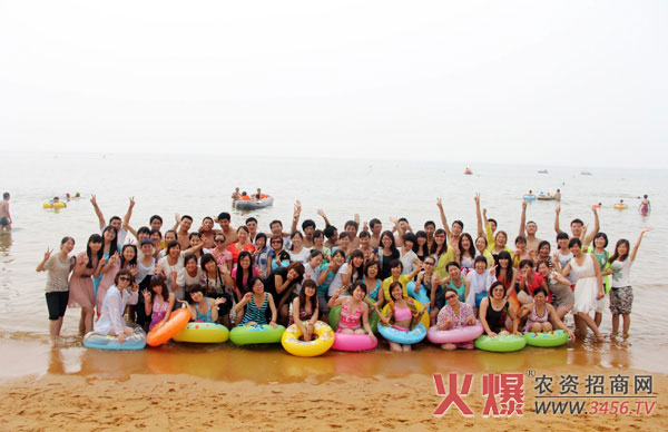 海邊的我們