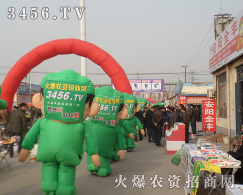 rY̾Wúˮ2013rY