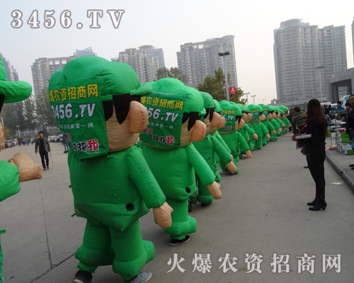 2013r(nng)ˎ(hu)ϣr(nng)Y̾W(wng)ٴδTۣ