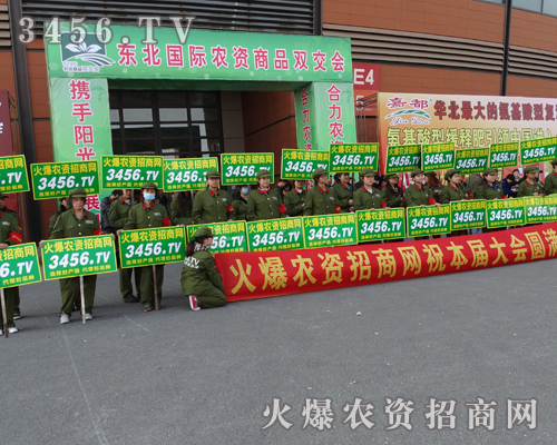 火爆人自信、誠信;用心、創(chuàng)新