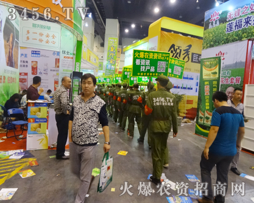 火爆成為2014秋季種子會(huì)亮麗的風(fēng)景線(xiàn)