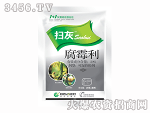 火爆農資網再簽強盟友,現代比賽爾化工進軍互聯網