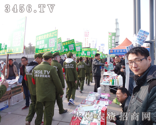 3456.TV記住這個(gè)名字,商機(jī)就多一分
