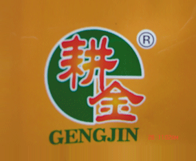 ӱƷNI޹˾