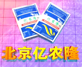 |r¡Ƽ_l