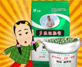 uAIɷ޹˾ʷֹ˾